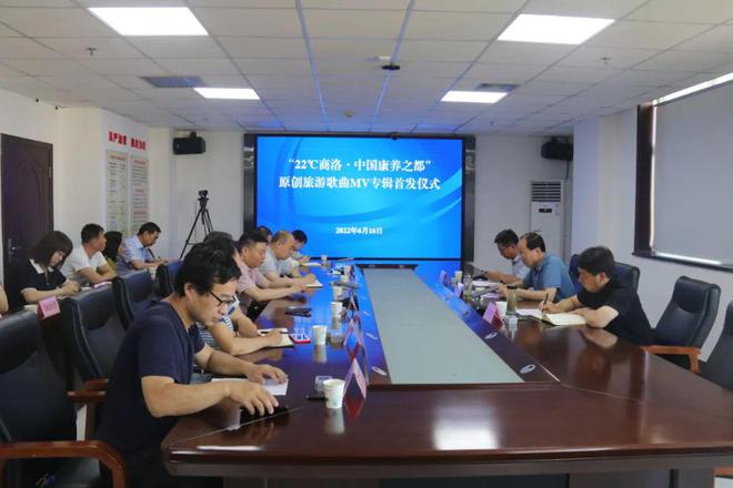 商洛市新聞媒體網(wǎng)站建設(商洛市新聞網(wǎng)傳媒有限公司)