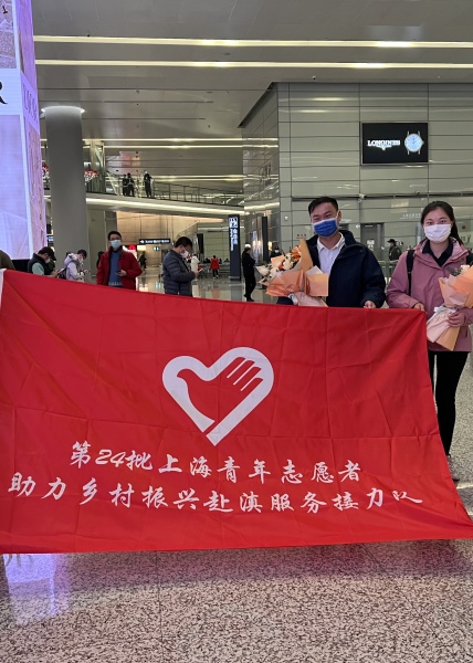 互聯網志愿者新聞(互聯網志愿者新聞稿范文)