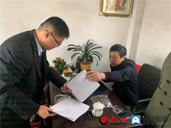 互聯(lián)網(wǎng)寧陽(yáng)新聞(寧陽(yáng)新聞最新消息)