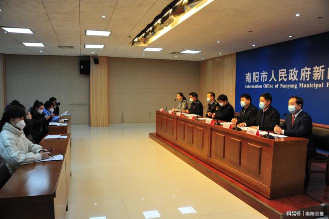 南陽互聯網新聞(南陽互聯網新聞聯播)