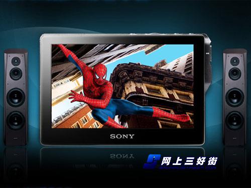 互聯(lián)網(wǎng)新聞在線播放器(互聯(lián)網(wǎng)新聞在線播放器下載安裝)