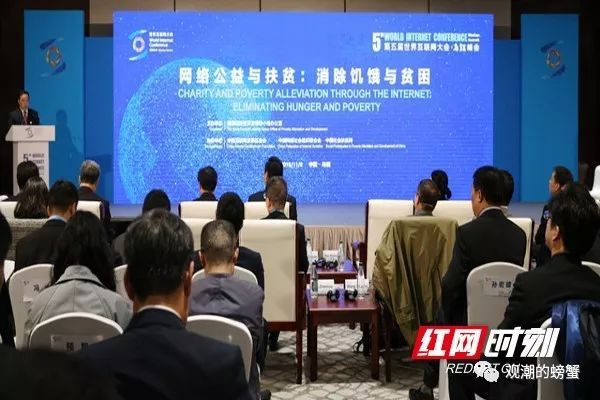 株洲互聯(lián)網(wǎng)最新消息(湖南株洲新聞網(wǎng)最新消息)