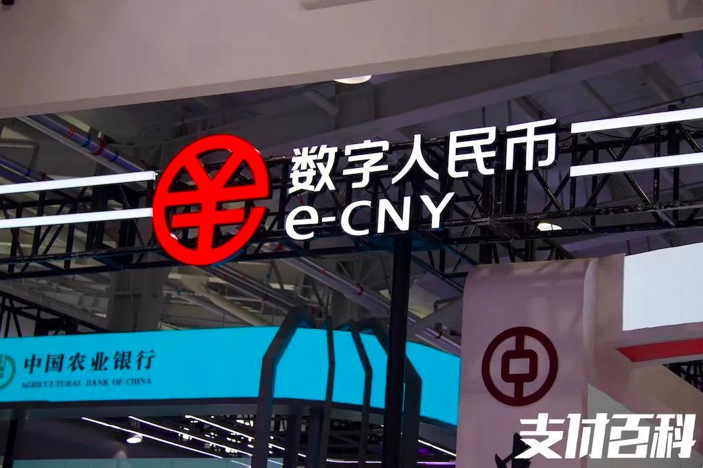 中行互聯網最新消息(中行互聯網最新消息今天)