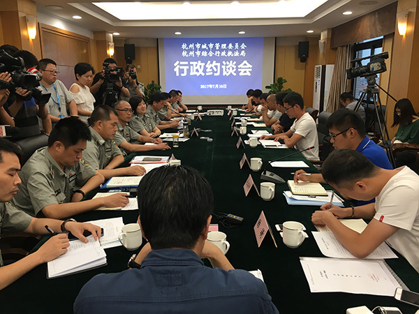 互聯網新聞約談工作(互聯網新聞約談工作內容)