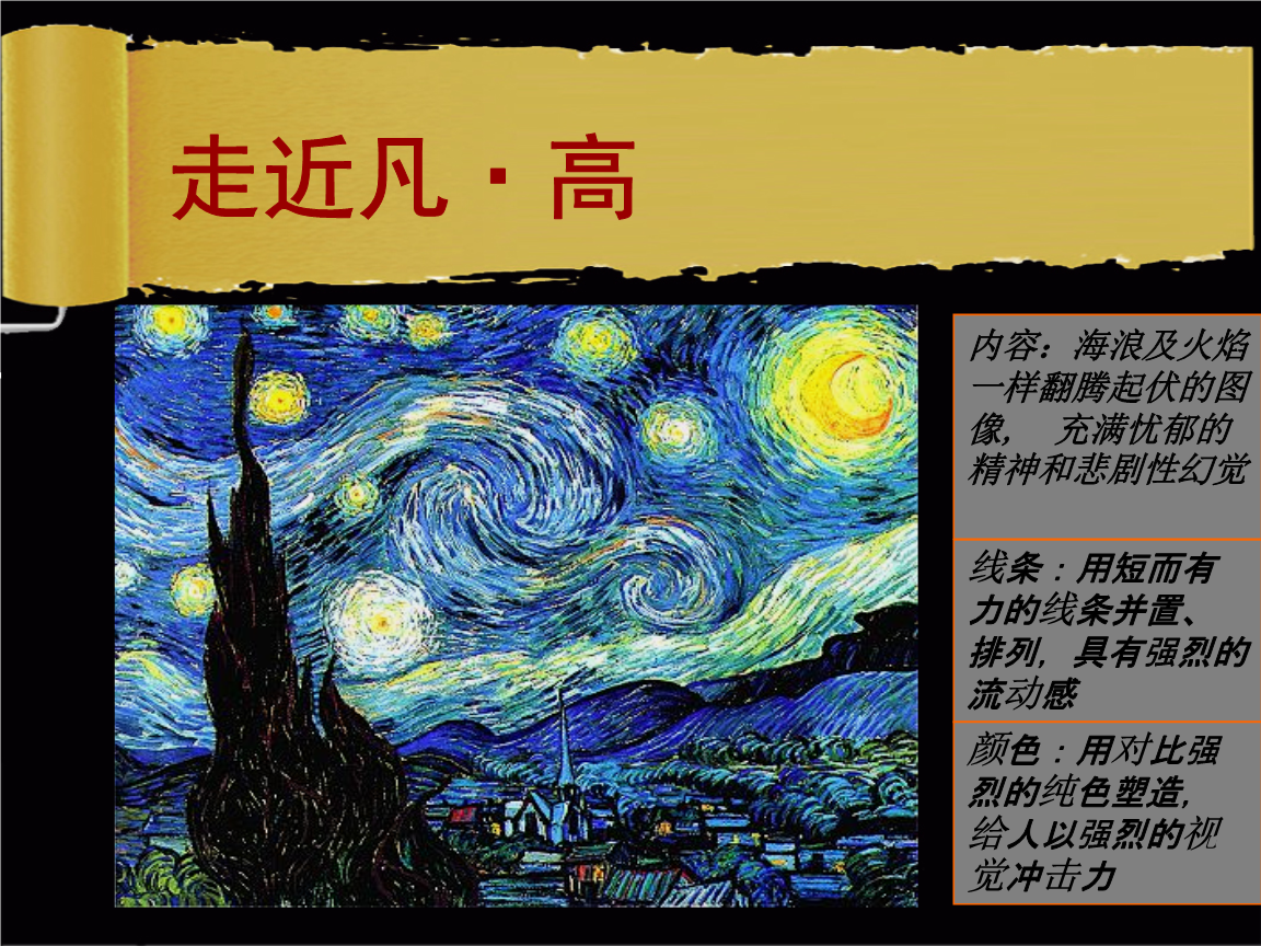 斗轉星移網站建設(斗轉星移網站怎么進)