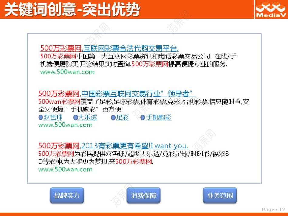 互聯網彩票最新消息新聞(互聯網彩票最新消息新聞報道)