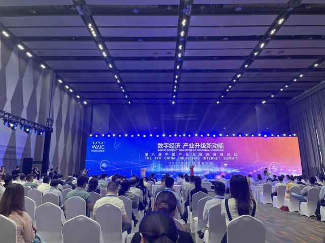 上海市互聯網新聞(上海市互聯網新聞研究中心預算)