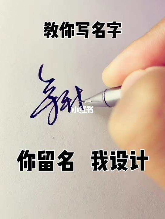 姓名評(píng)分網(wǎng)站建設(shè)(姓名打分網(wǎng)站哪個(gè)好)