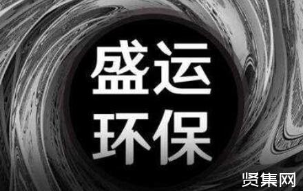 互聯(lián)網(wǎng)退市風(fēng)險(xiǎn)大嗎嗎最新消息(互聯(lián)網(wǎng)退市風(fēng)險(xiǎn)大嗎嗎最新消息新聞)