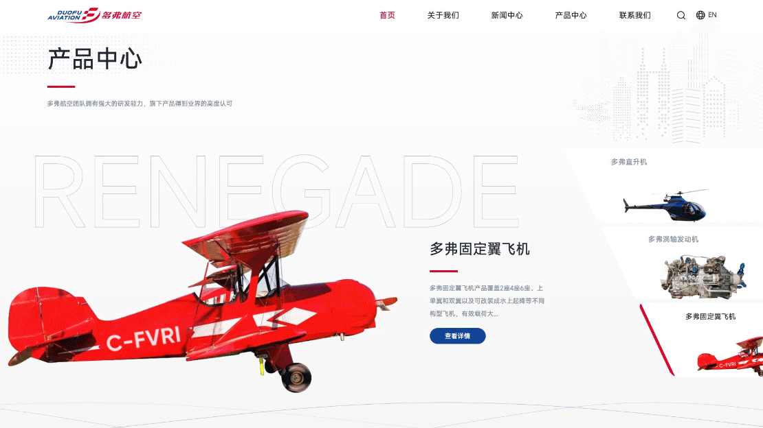 合川區(qū)網(wǎng)站建設(shè)方案(合川區(qū)網(wǎng)站建設(shè)方案公布)