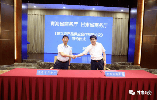 青海住房建設廳網站(青海住房建設廳網站查詢)