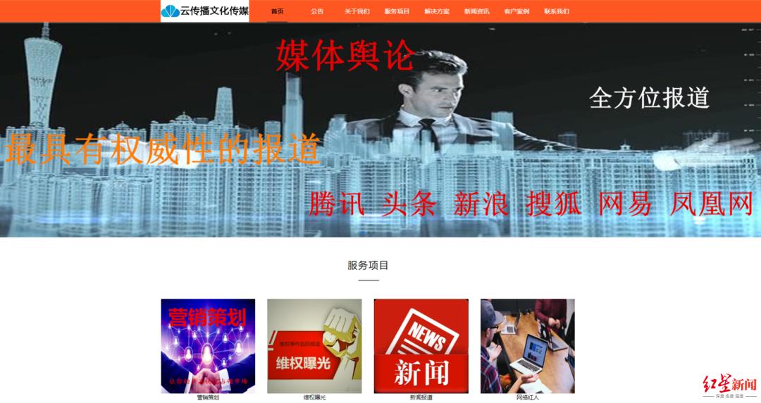 互聯(lián)網(wǎng)新聞與傳統(tǒng)新聞報(bào)道(網(wǎng)絡(luò)新聞與傳統(tǒng)媒體新聞的不同)