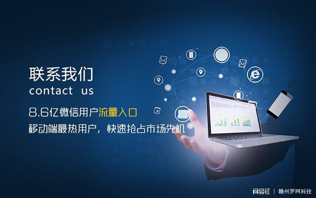 小程序免編程開發(fā)(小程序開發(fā)軟件免費(fèi))