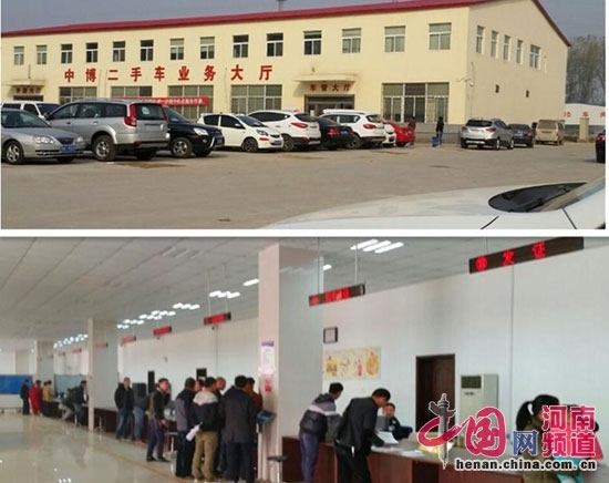 呼和浩特車管所網(wǎng)站建設(呼和浩特交警支隊車管所官網(wǎng))