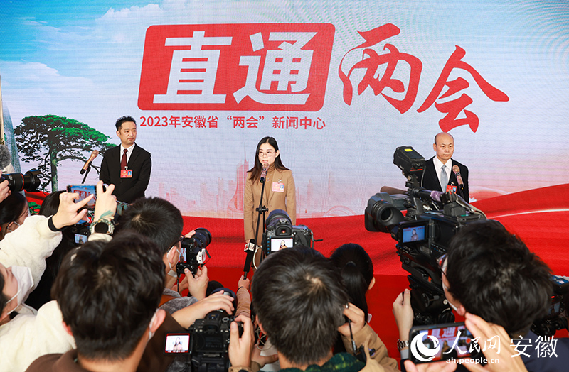 兩會(huì)新聞關(guān)于互聯(lián)網(wǎng)(兩會(huì)新聞關(guān)于互聯(lián)網(wǎng)的報(bào)道)