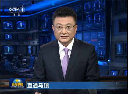 手機(jī)互聯(lián)網(wǎng)依賴新聞報道(最近互聯(lián)網(wǎng)金融的新聞報道)