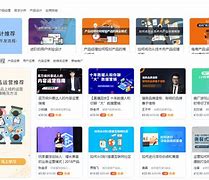 包含學習怎么做運營的網(wǎng)站的詞條