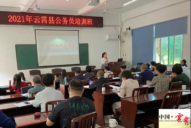 漳州市互聯網新聞中心是公務員嗎(漳州市互聯網新聞中心是公務員嗎知乎)