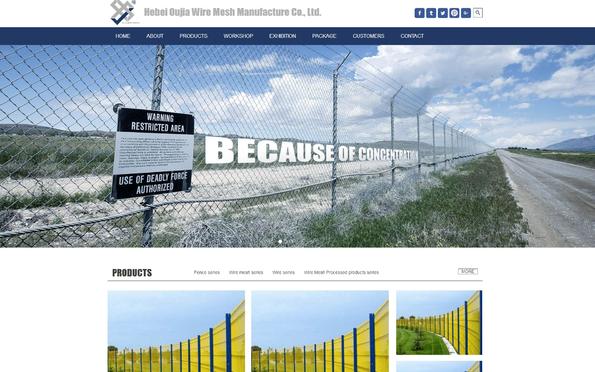 網站建設英文翻譯(網站建設英文翻譯怎么說)