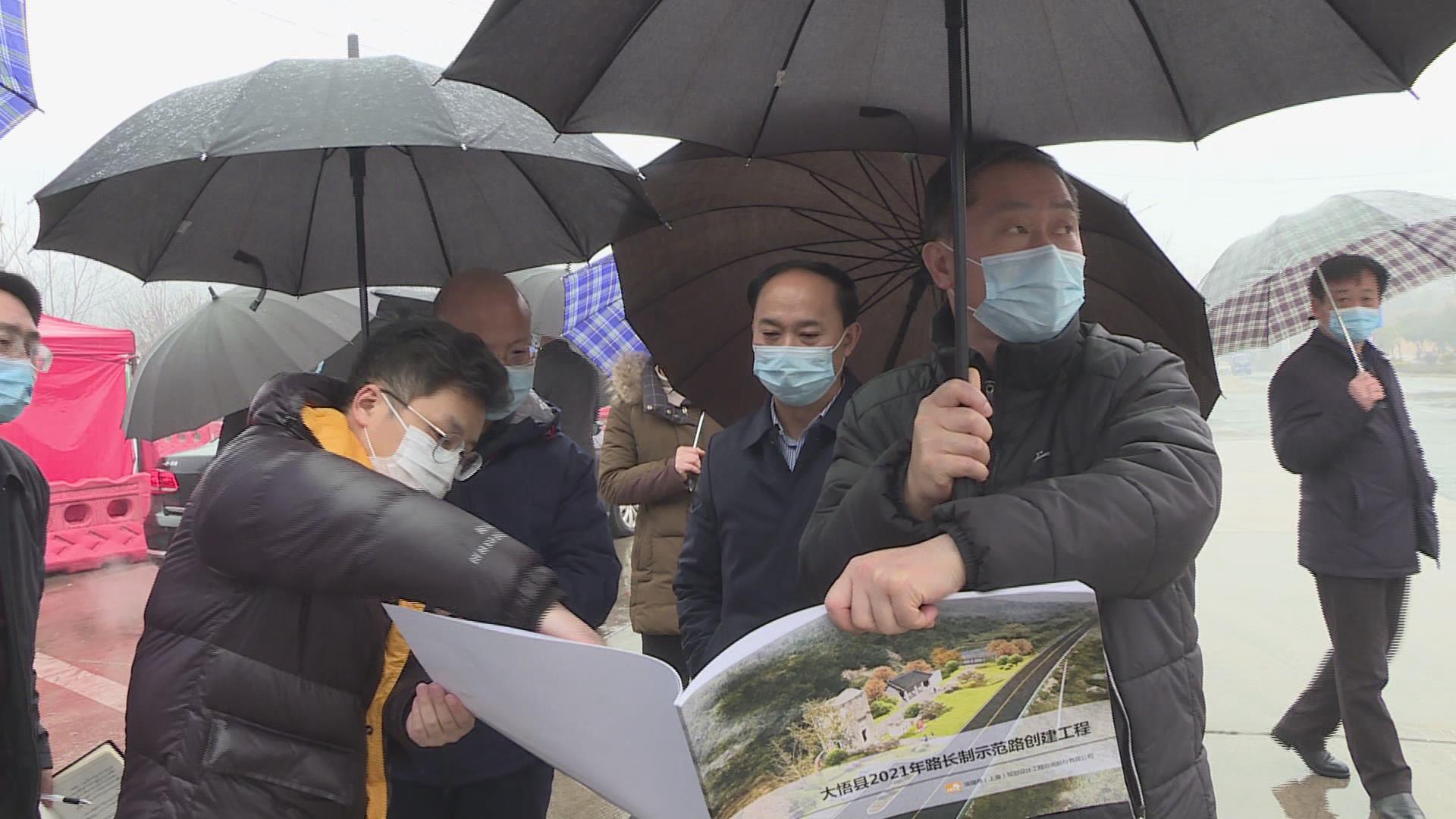 舞鋼道路建設新聞網站最新(舞鋼公路局2020年開工建設)