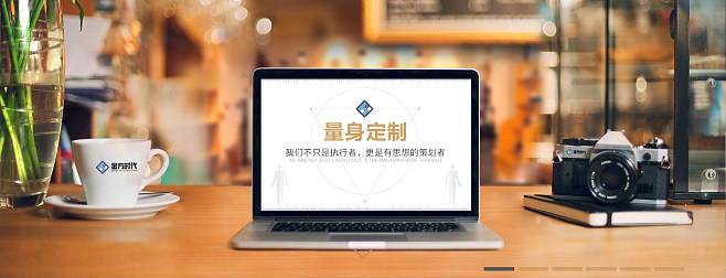 網站建設北京公司(網站建設北京公司有哪些)