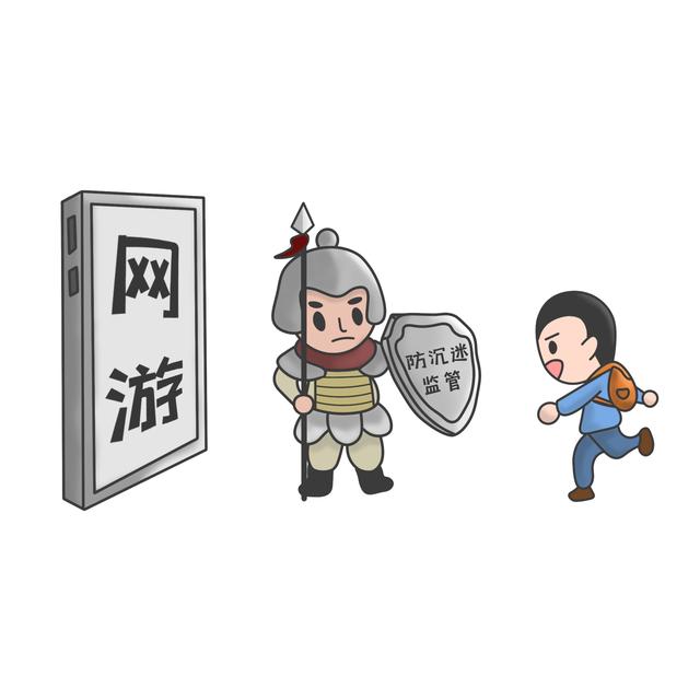 互聯網游戲新聞(互聯網游戲發展現狀)