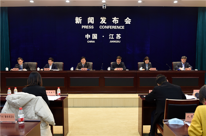 互聯網救助新聞發布會(互聯網救助新聞發布會直播)