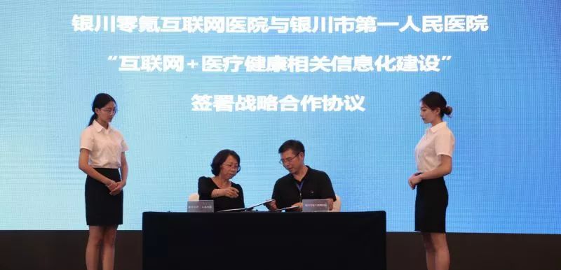 寧夏財政廳網站建設(寧夏回族自治區財政廳網)