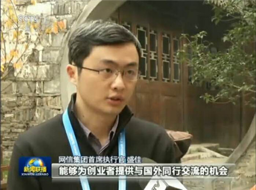 新聞聯(lián)播跟讀互聯(lián)網(wǎng)(新聞聯(lián)播進擊互聯(lián)網(wǎng)的優(yōu)點)