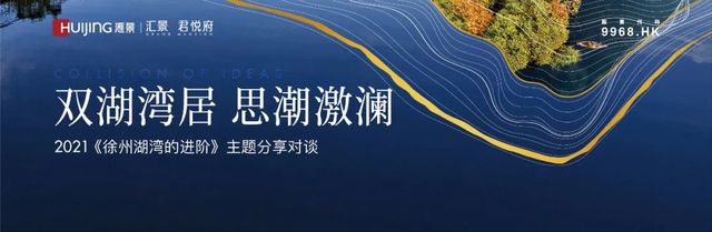 感知互聯(lián)網(wǎng)思潮的風(fēng)向(對互聯(lián)網(wǎng)時(shí)代的感知與認(rèn)知)