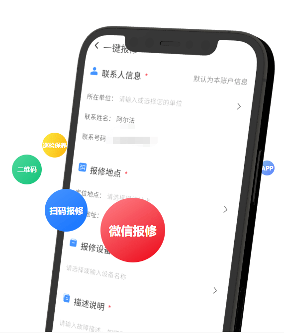 番禺正規(guī)開發(fā)小程序電話(番禺正規(guī)開發(fā)小程序電話多少)