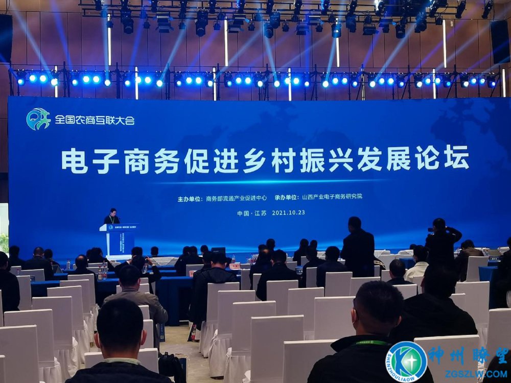 河北旅游互聯網新聞頻道(河北旅游互聯網新聞頻道直播)