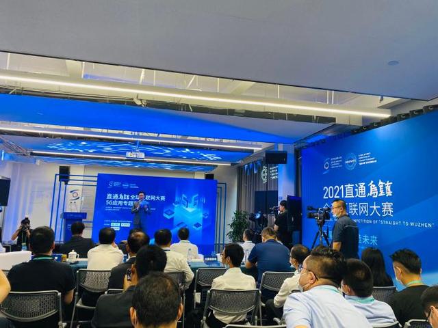 廣東互聯(lián)網(wǎng)大賽新聞(2021廣東省互聯(lián)網(wǎng)+大學生創(chuàng)新創(chuàng)業(yè)大賽)