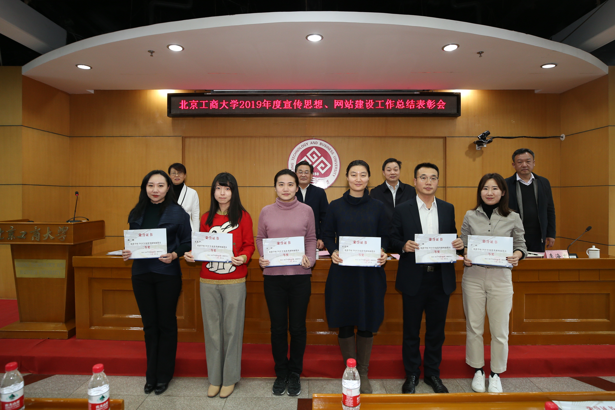 網(wǎng)站建設(shè)先進工作者(網(wǎng)站建設(shè)先進工作者發(fā)言)