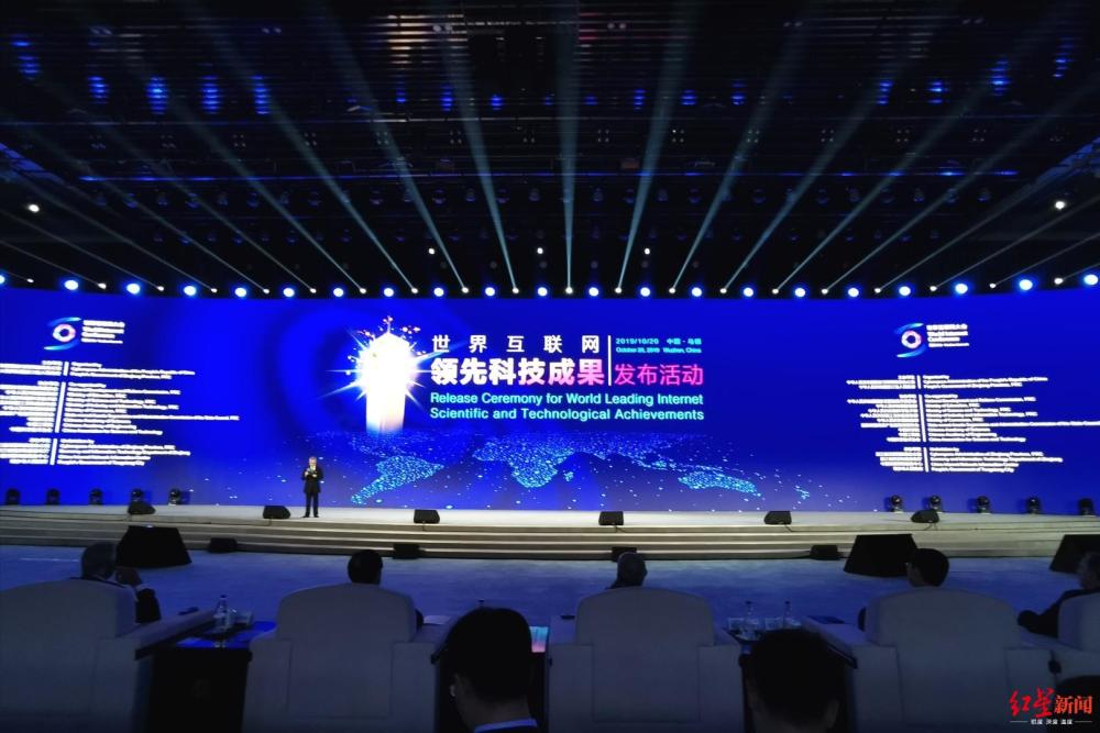 紅星新聞互聯網科技(紅星新聞官網聯系方式)