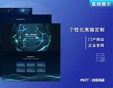 網(wǎng)站建設平臺有哪些(網(wǎng)站建設哪個平臺最好)