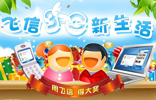 互聯(lián)網(wǎng)新聞6月1日(互聯(lián)網(wǎng)新聞6月1日內(nèi)容)