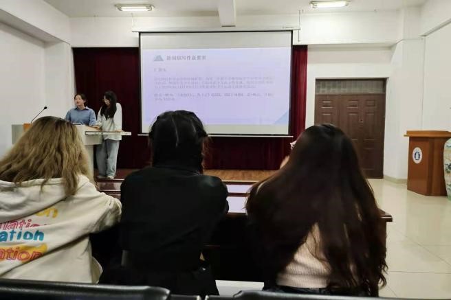 互聯網培訓會新聞稿(互聯網+教育培訓簡報)