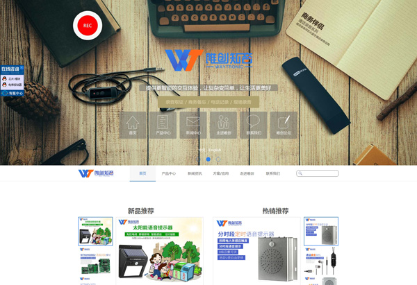 龍華網(wǎng)站建設(shè)專(zhuān)家(龍華建設(shè)工程交易中心)