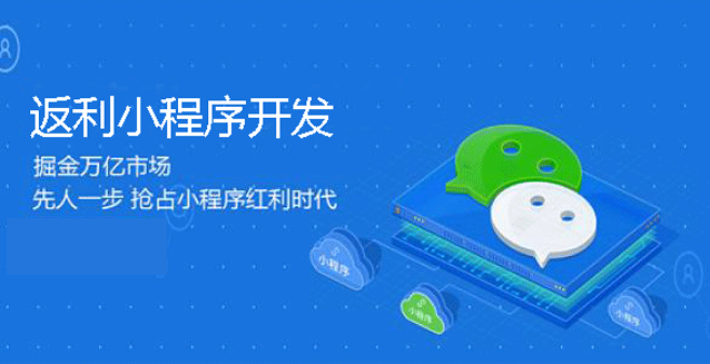 商城小程序深圳開發(fā)(微信小程序商城開發(fā)實(shí)戰(zhàn))