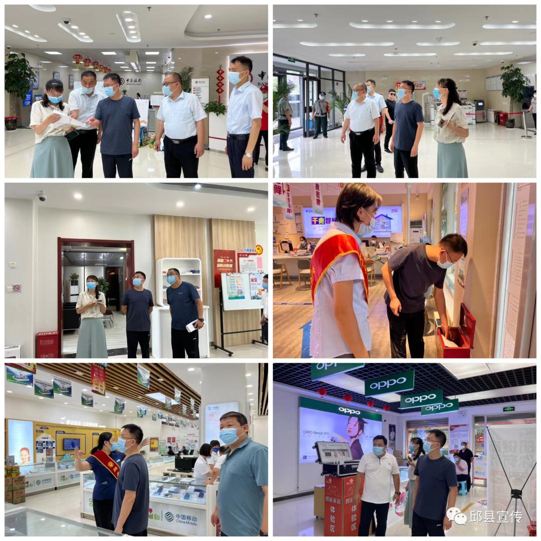 邯鄲互聯(lián)網(wǎng)新聞信息(邯鄲互聯(lián)網(wǎng)新聞信息網(wǎng))