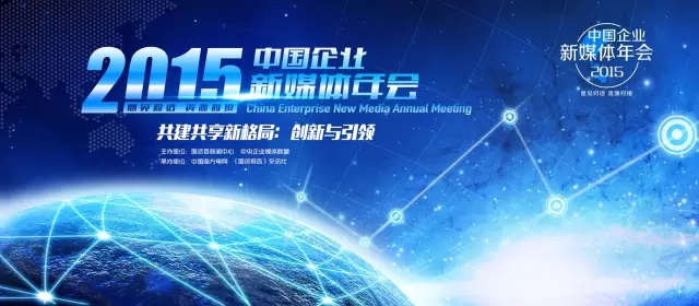 國家互聯(lián)網(wǎng)最新新聞(國家互聯(lián)網(wǎng)最新新聞事件)