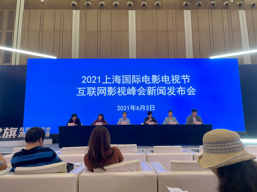 影視互聯(lián)網(wǎng)行業(yè)新聞(互聯(lián)網(wǎng)與影視產(chǎn)業(yè)的融合)