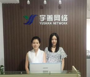 長沙建設網(wǎng)站的公司(長沙企業(yè)網(wǎng)站建設公司)