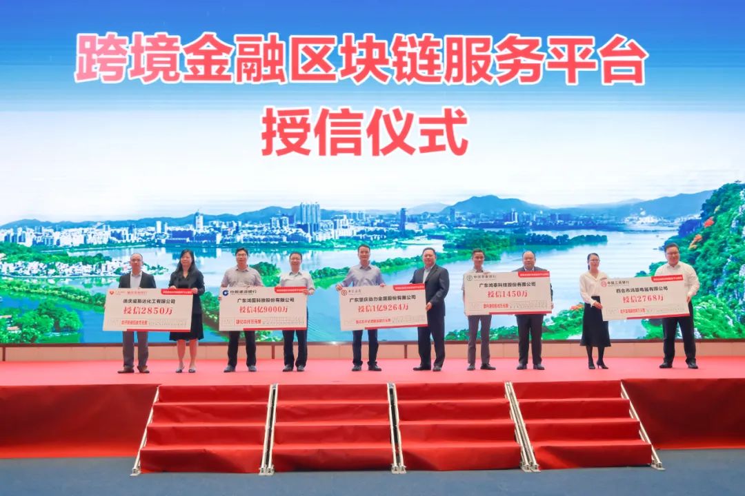 肇慶網(wǎng)站建設(shè)銀行(肇慶建設(shè)銀行總行電話號碼)