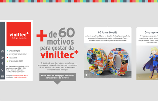 優秀海報設計網站建設(優秀海報設計網站建設案例)