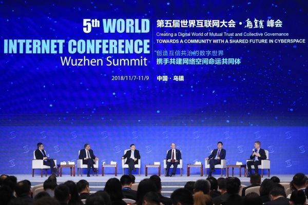 今日互聯(lián)網(wǎng)新聞(今年互聯(lián)網(wǎng)十大新聞)