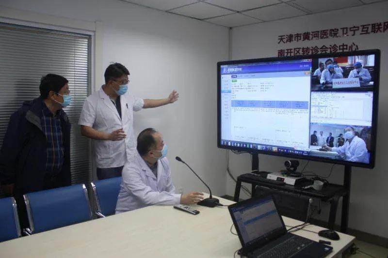 南開互聯(lián)網最新消息(南開互聯(lián)網最新消息公布)