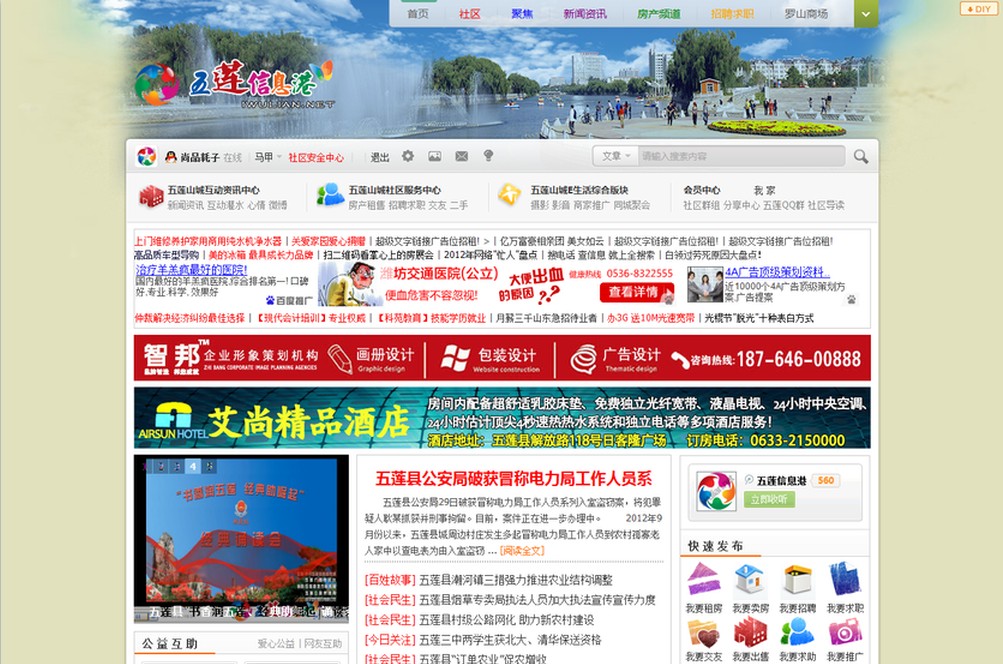 福建建設(shè)信息網(wǎng)站(福建省建設(shè)服務(wù)平臺)