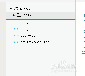 天寧區(qū)小程序開(kāi)發(fā)代碼多少(微信小程序開(kāi)發(fā)代碼怎么上傳)
